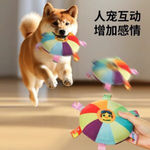 Pet plush toy, making sound, frisbee, interactive, dog and cat frisbee, teeth-cleansing, bite-resistant, training, dog training.