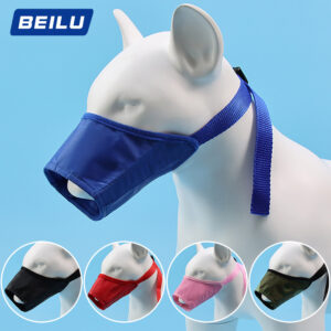 Adjustable dog muzzle to prevent biting, barking, and accidental ingestion.