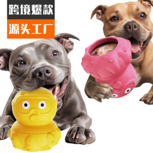 Filled with wet food, frozen teething octopus dog toy