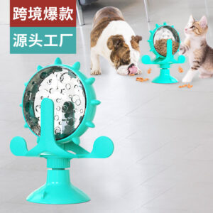 Cat toy spinner, dog toy slow feeder