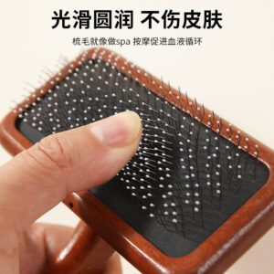 Solid wood pet comb, dog grooming comb, wooden needle comb, cushion steel needle comb, cat hair removal comb, cleaning comb