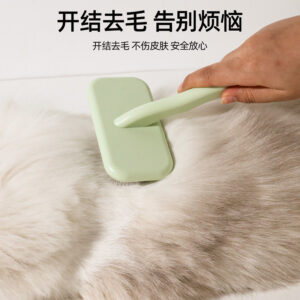 Dog comb, Bichon Frise grooming comb with air cushion for more comfortable brushing and fluffy pet grooming.