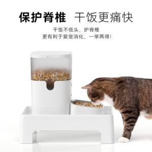 Adjustable feeder stand/rest shelf protects your cat's cervical spine.