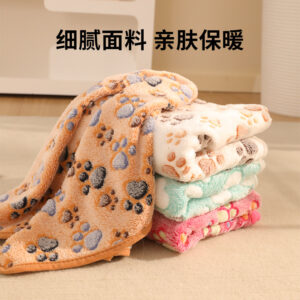 Winter warm pet blanket for cats and dogs, temperature-regulating mat, dog bed, coral fleece quilt/blanket