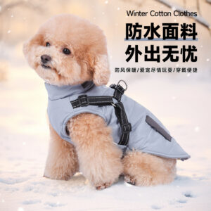 Dog clothes for autumn and winter, windproof stand-up collar, reflective, thickened, warm pet clothing
