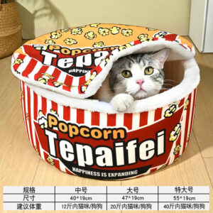 Instant noodle cat bed, warm and cozy in autumn and winter, plush cat bed, cat sleeping place, pet bed, dog bed
