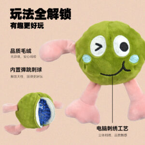 Multifunctional pet toy ball, interactive, educational, bouncing, teeth-cleaning, squeaking cat and dog toy