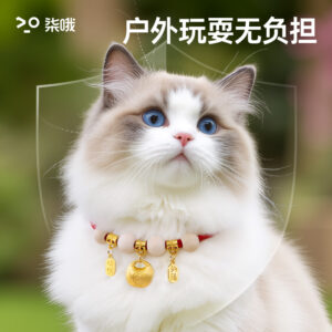 Pet collars, necklaces, adjustable dog collars, all-season cat collars, camphor wood cat collars wholesale.