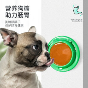 Dog Candy Solid Nutritional Paste, Dog Candy Licking Delight, Cat and Dog Snacks, Small Dog Pet Snacks Wholesale