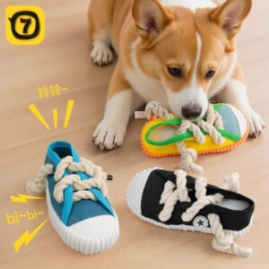 Squeaky dog ​​slipper toy for self-entertainment, boredom relief, chewing, and energy expenditure for small to medium-sized dogs.