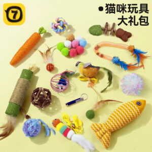Cat toys that can be freely combined, such as carrot rope toys, catnip chew sticks, plush cat teasers, and cat toys for kittens.