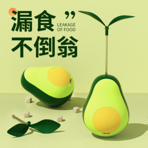 Cat toy ball, roly-poly food dispenser ball, self-entertaining toy, avocado mint ball, freeze-dried cat supplies wholesale.