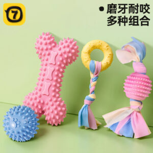 Dog chew balls, durable chew sticks, rubber balls for puppies and small dogs to relieve boredom.