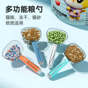 Transparent pet food scoop with graduations, multi-functional long-handled stainless steel dog and cat food scoop/measuring cup with closure.