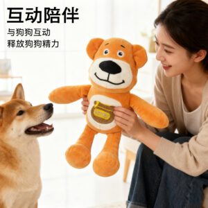 New design embroidered plush, talking, interactive, soothing dog toy, directly shipped from the factory.