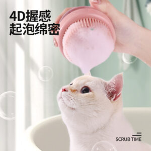 Pet bathing brush, silicone bath brush for cats, massage brush, bathing supplies, gloves, dog scrubbing tool